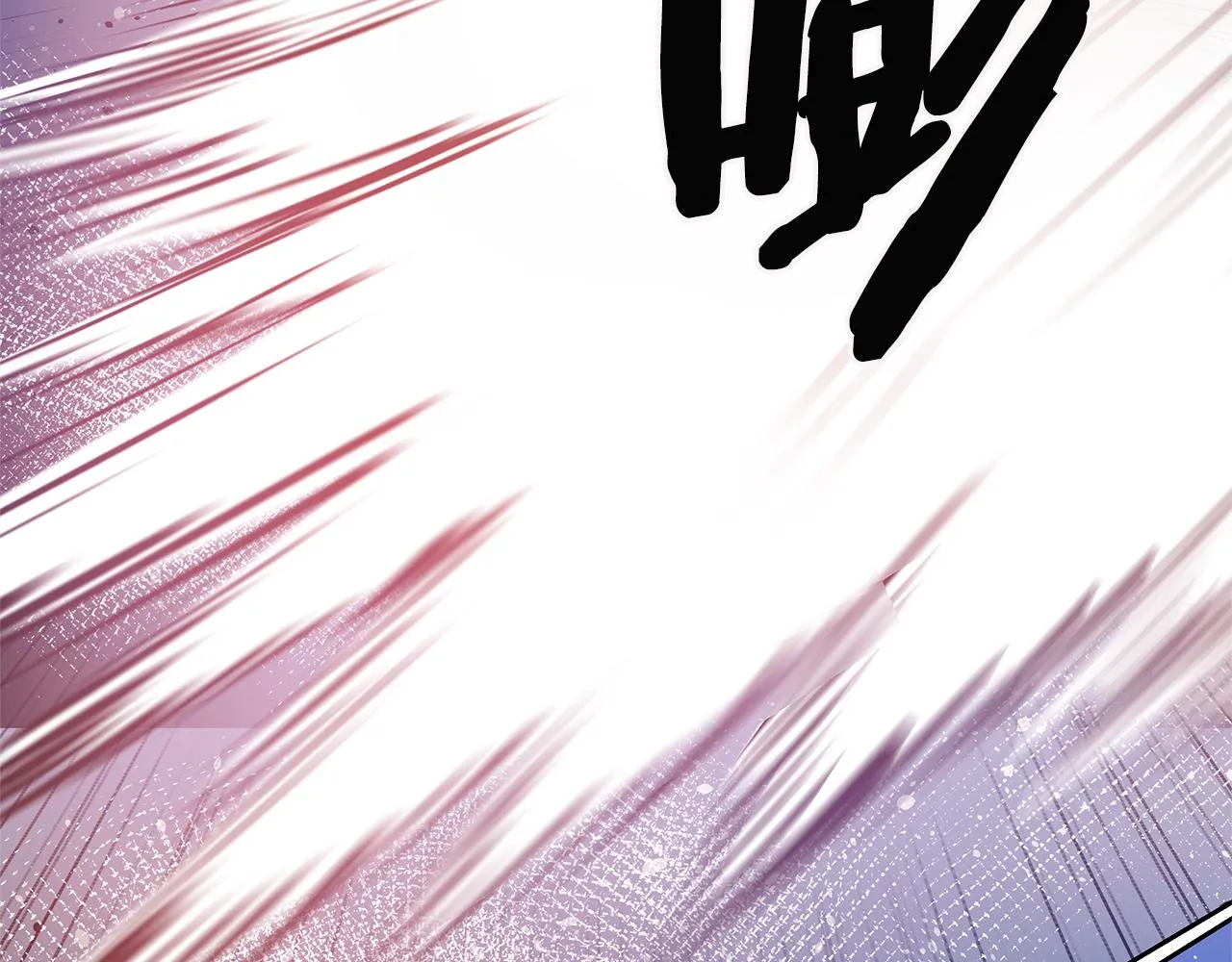 第47话怪物 第64页