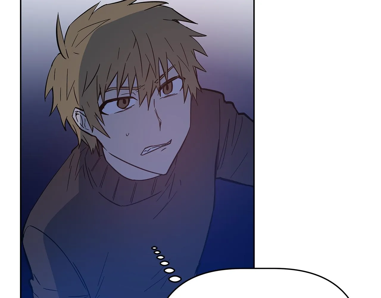 第47话怪物 第86页