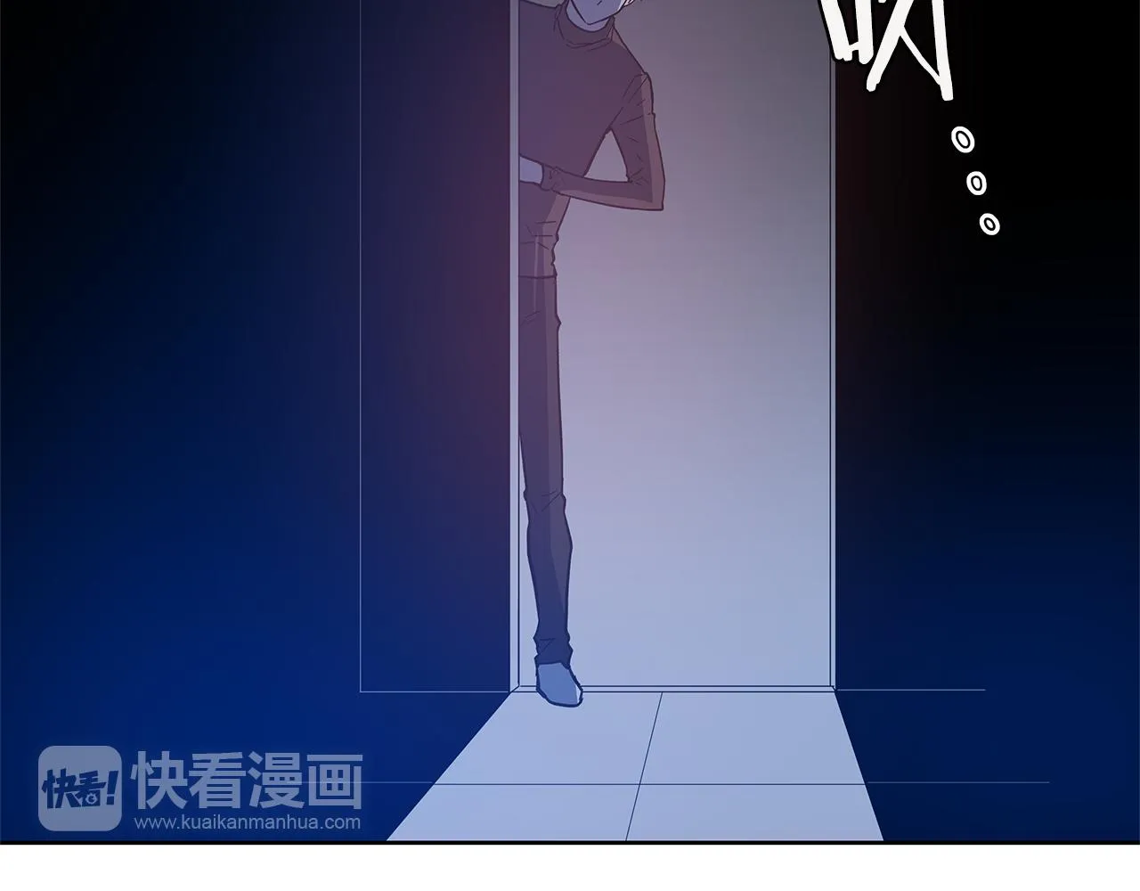 第47话怪物 第91页