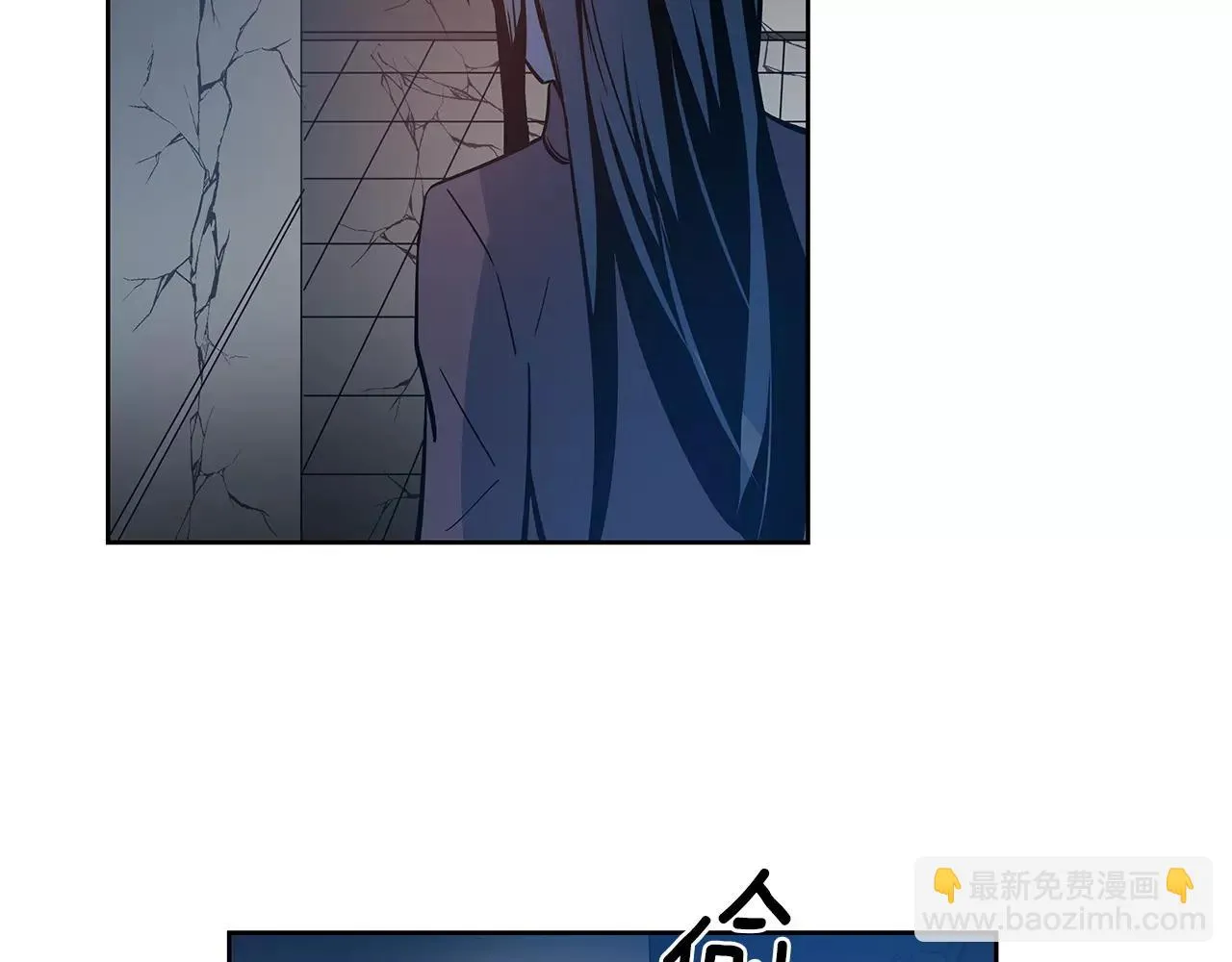 第45话逃离 第87页