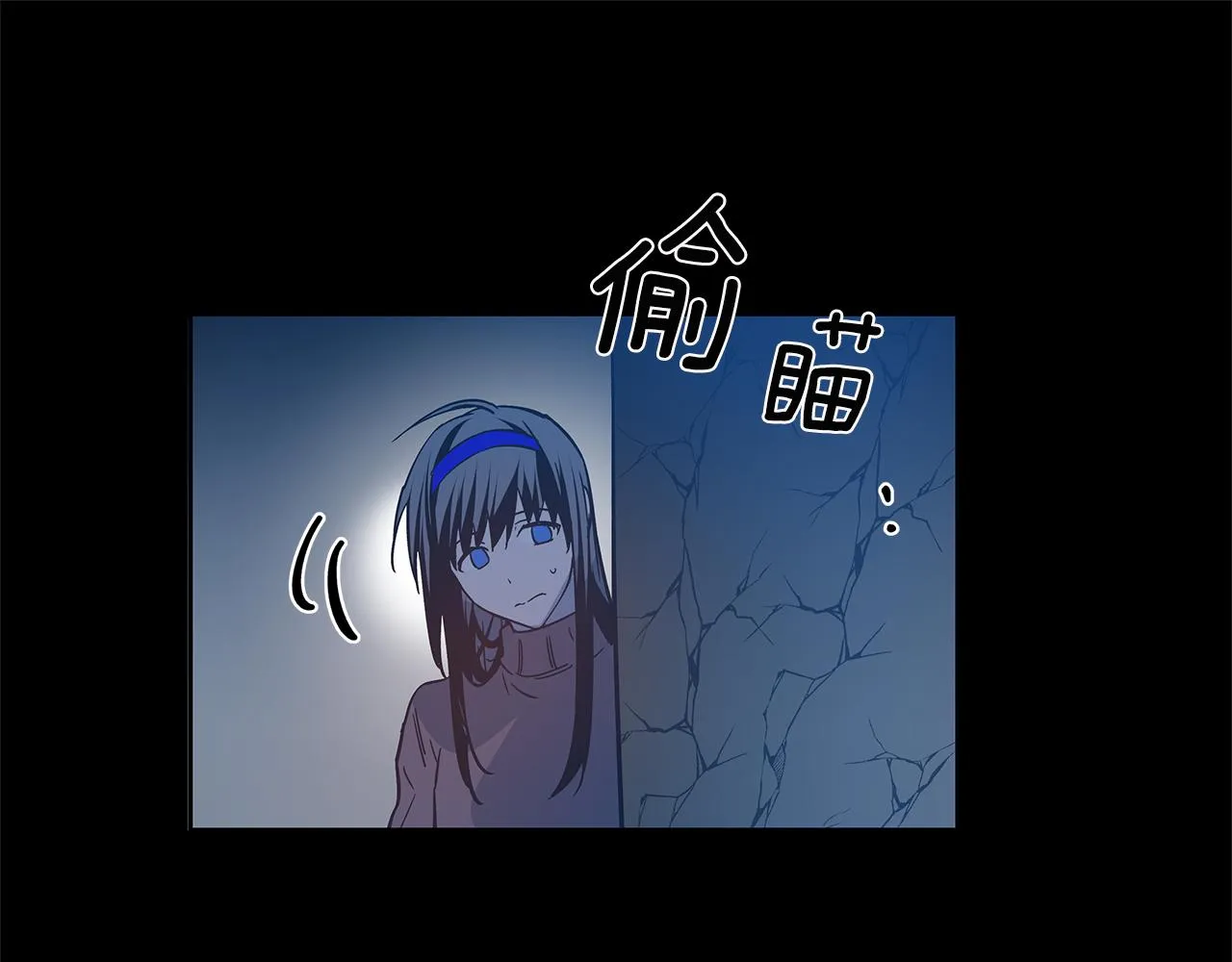 第46话围困 第1页