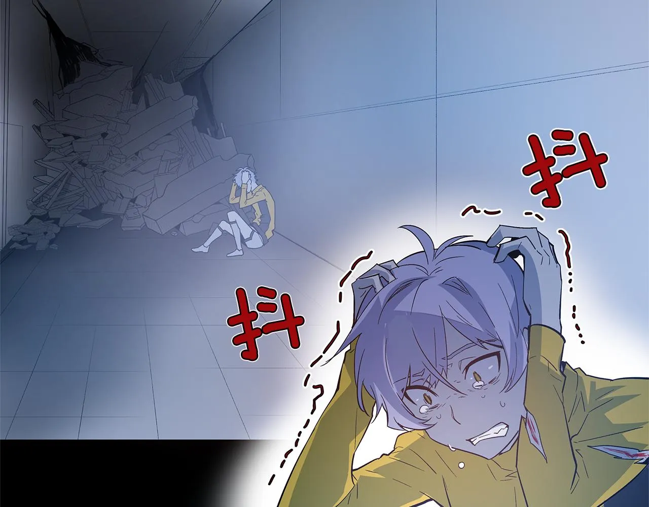 第46话围困 第4页