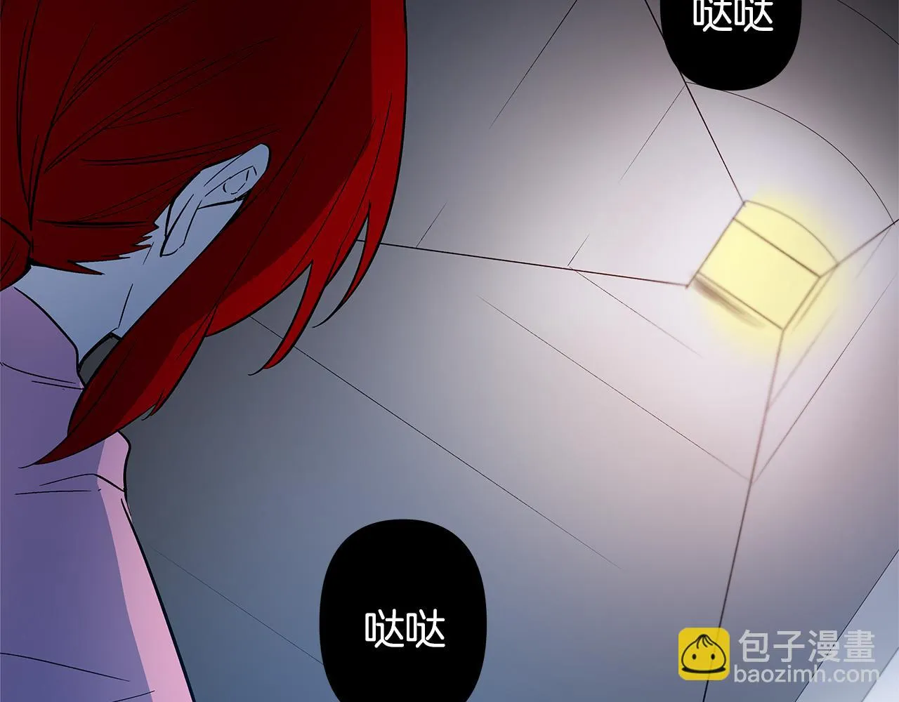 第46话围困 第35页