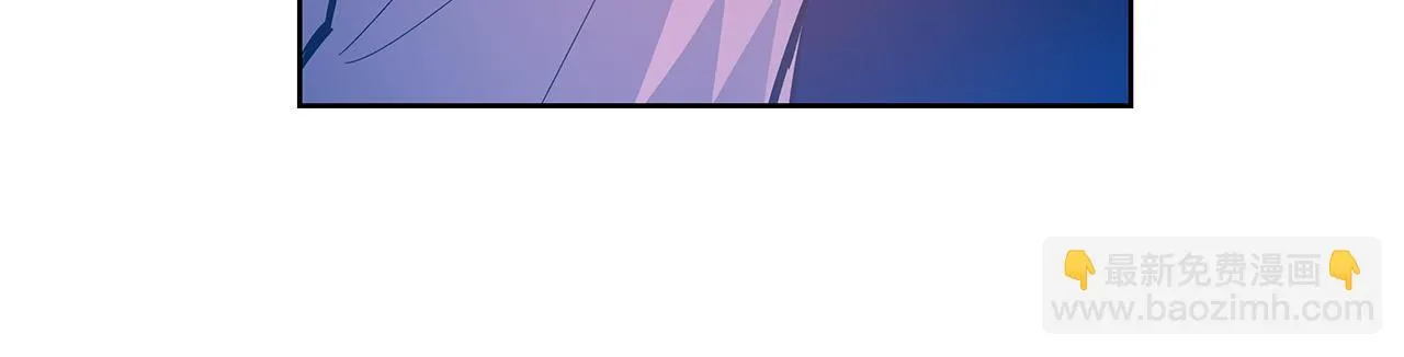 第46话围困 第40页