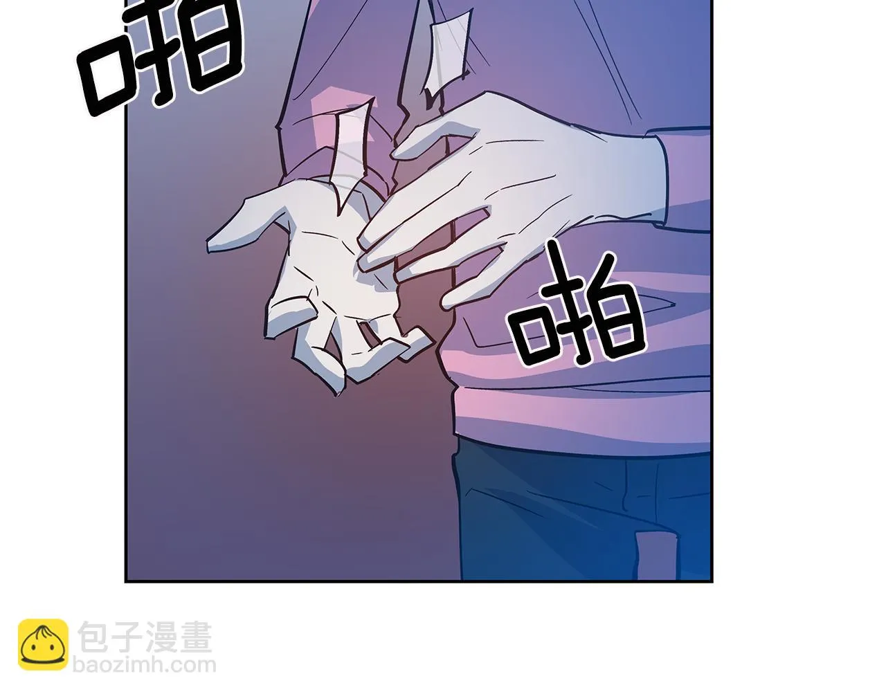 第46话围困 第55页