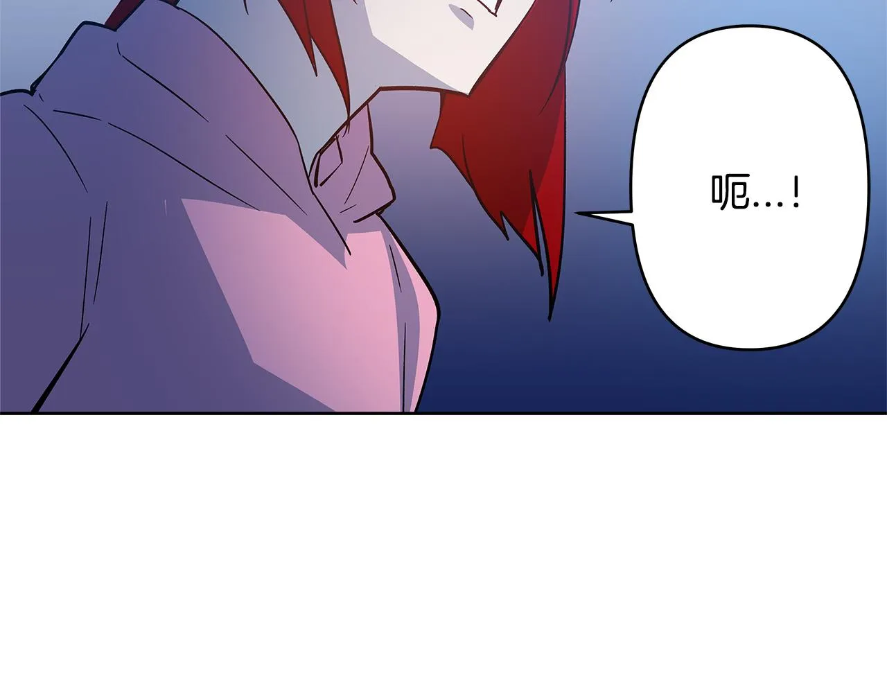 第46话围困 第61页