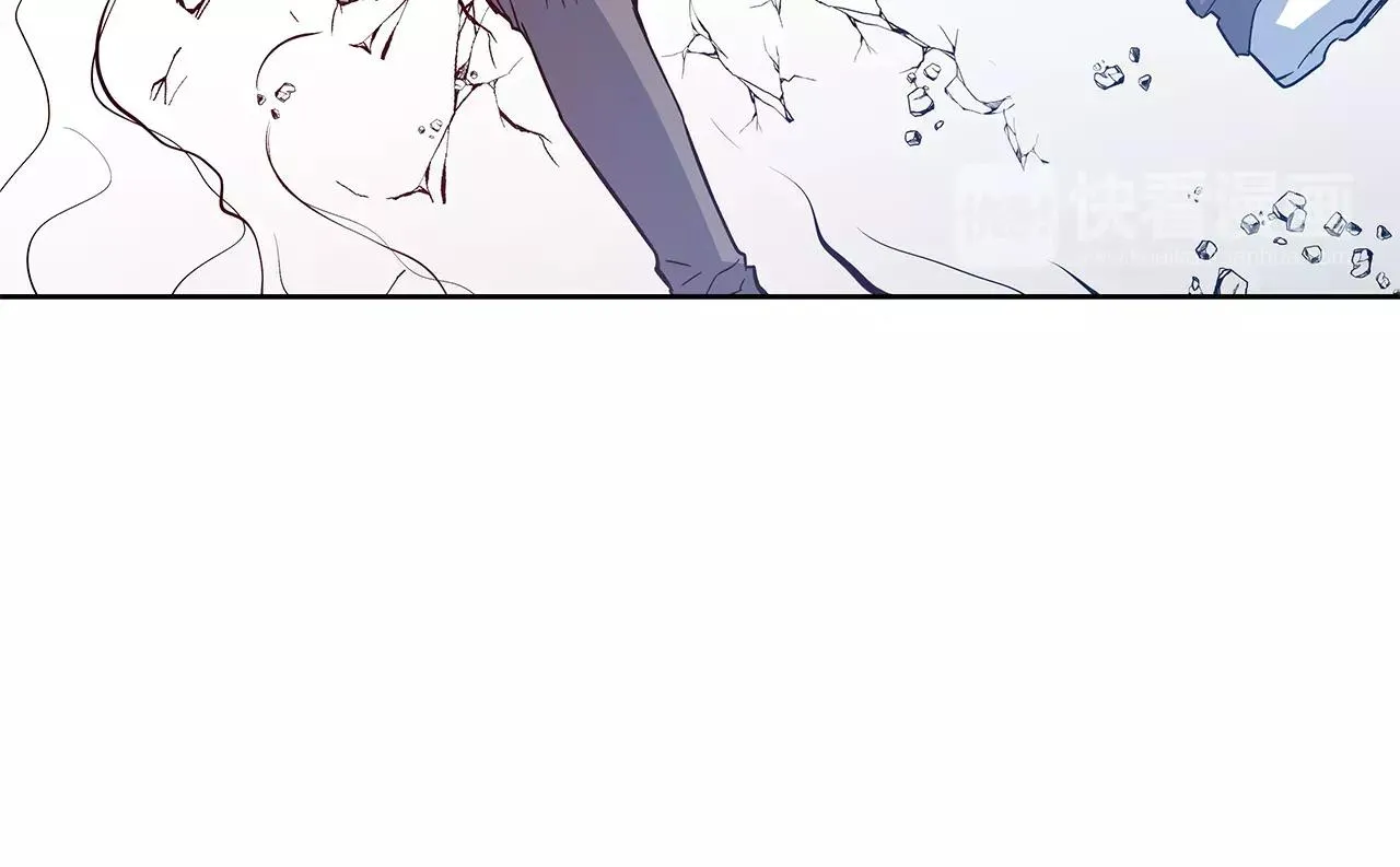 第44话相遇 第40页
