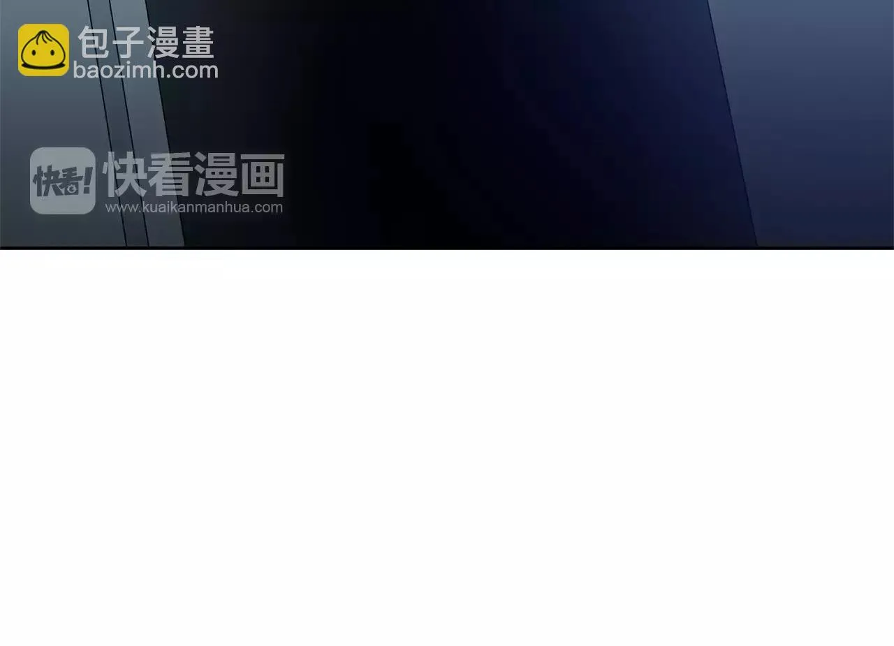 第44话相遇 第75页