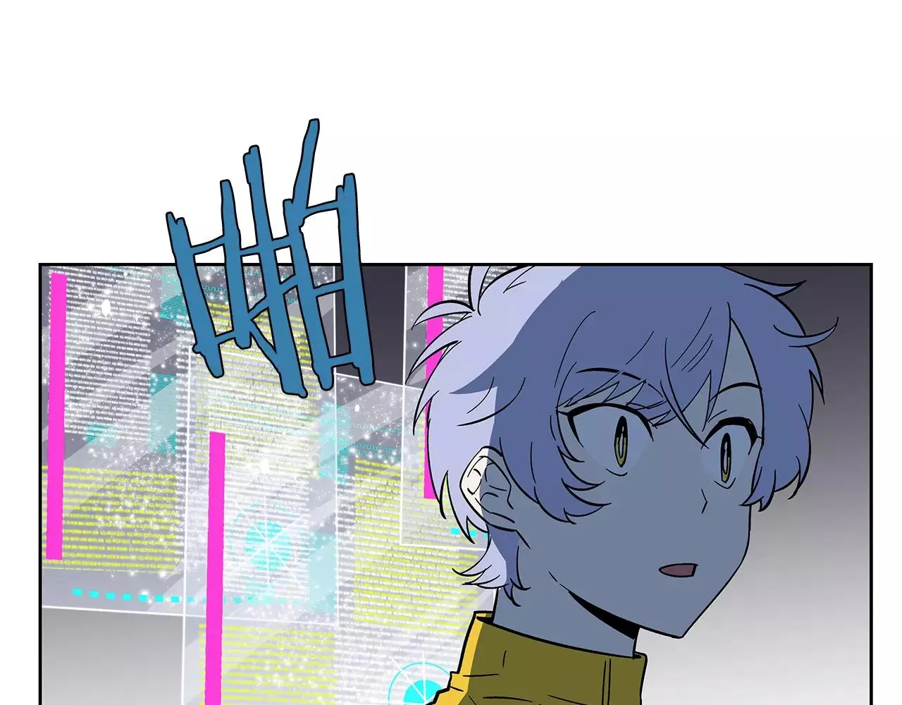 第43话能力 第15页