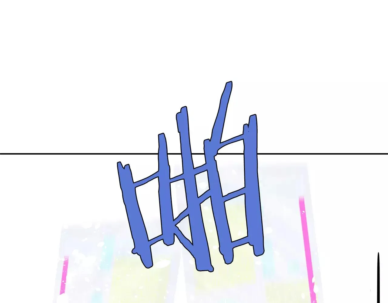 第43话能力 第41页