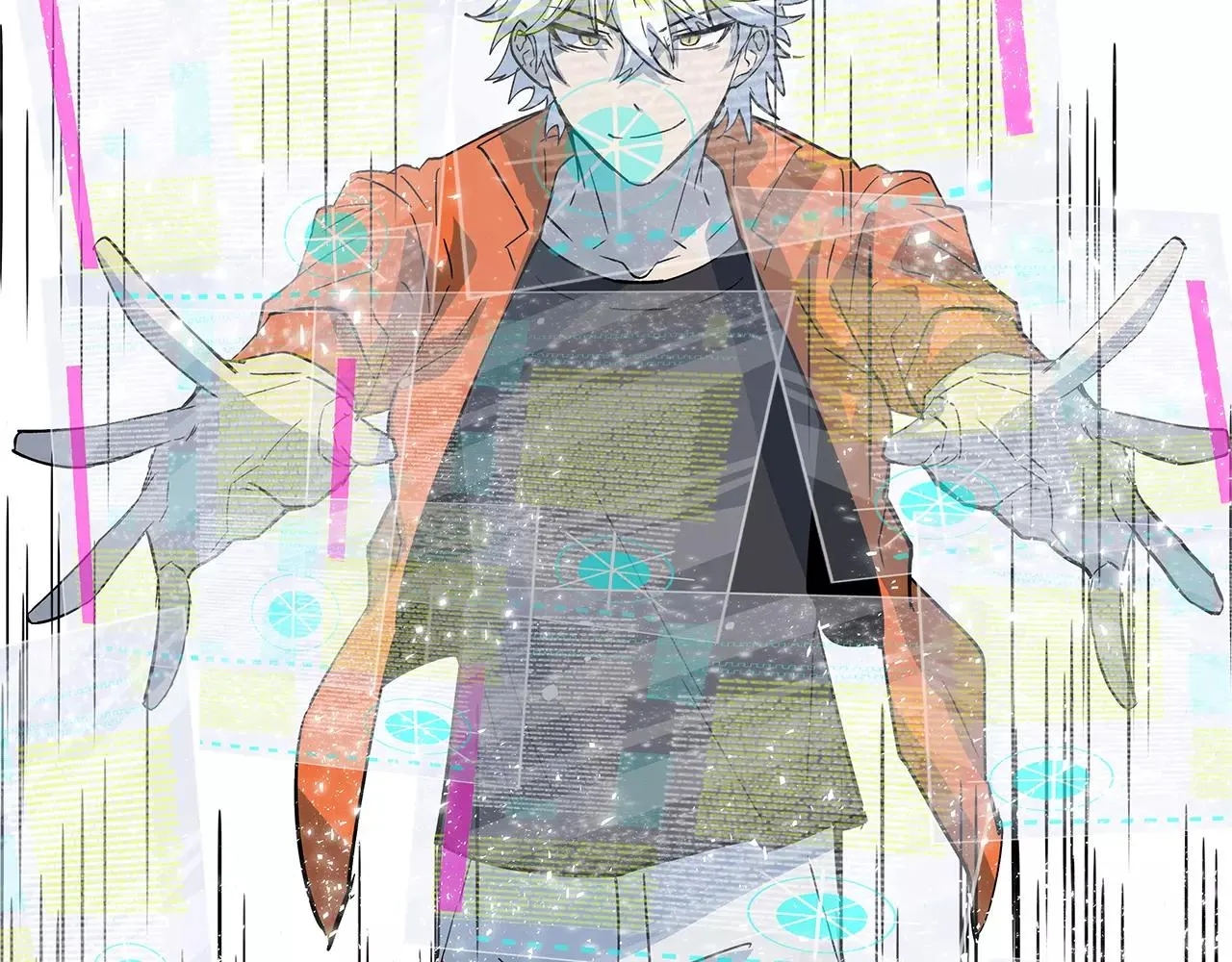 第43话能力 第45页