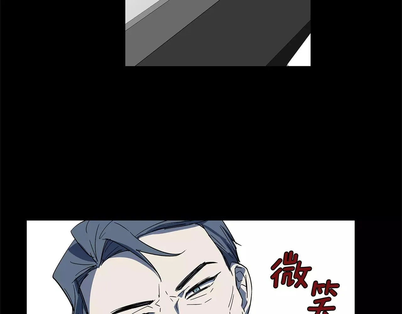 第43话能力 第55页