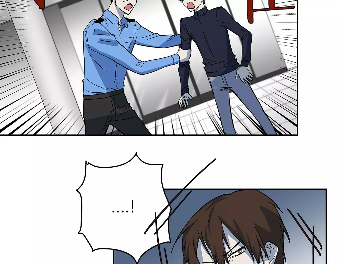 第43话能力 第65页