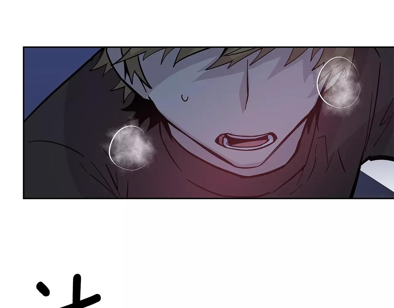 第41话相遇 第39页
