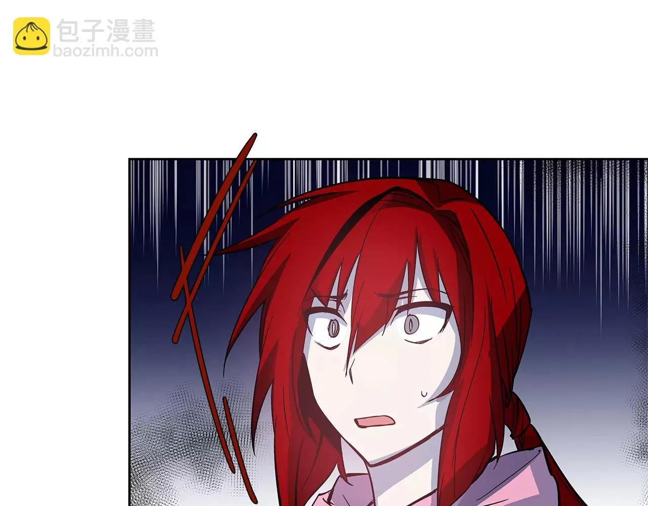 第41话相遇 第74页