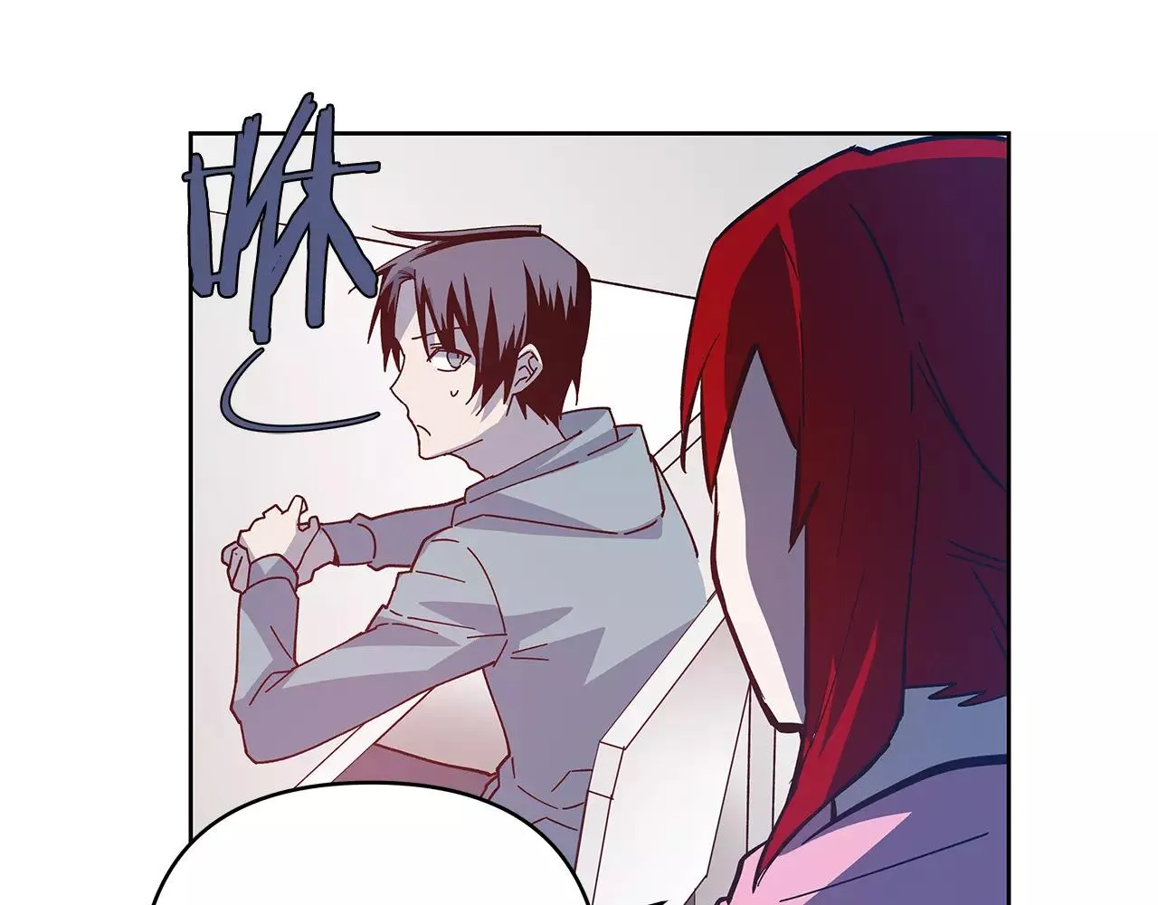 第40话肥料 第18页
