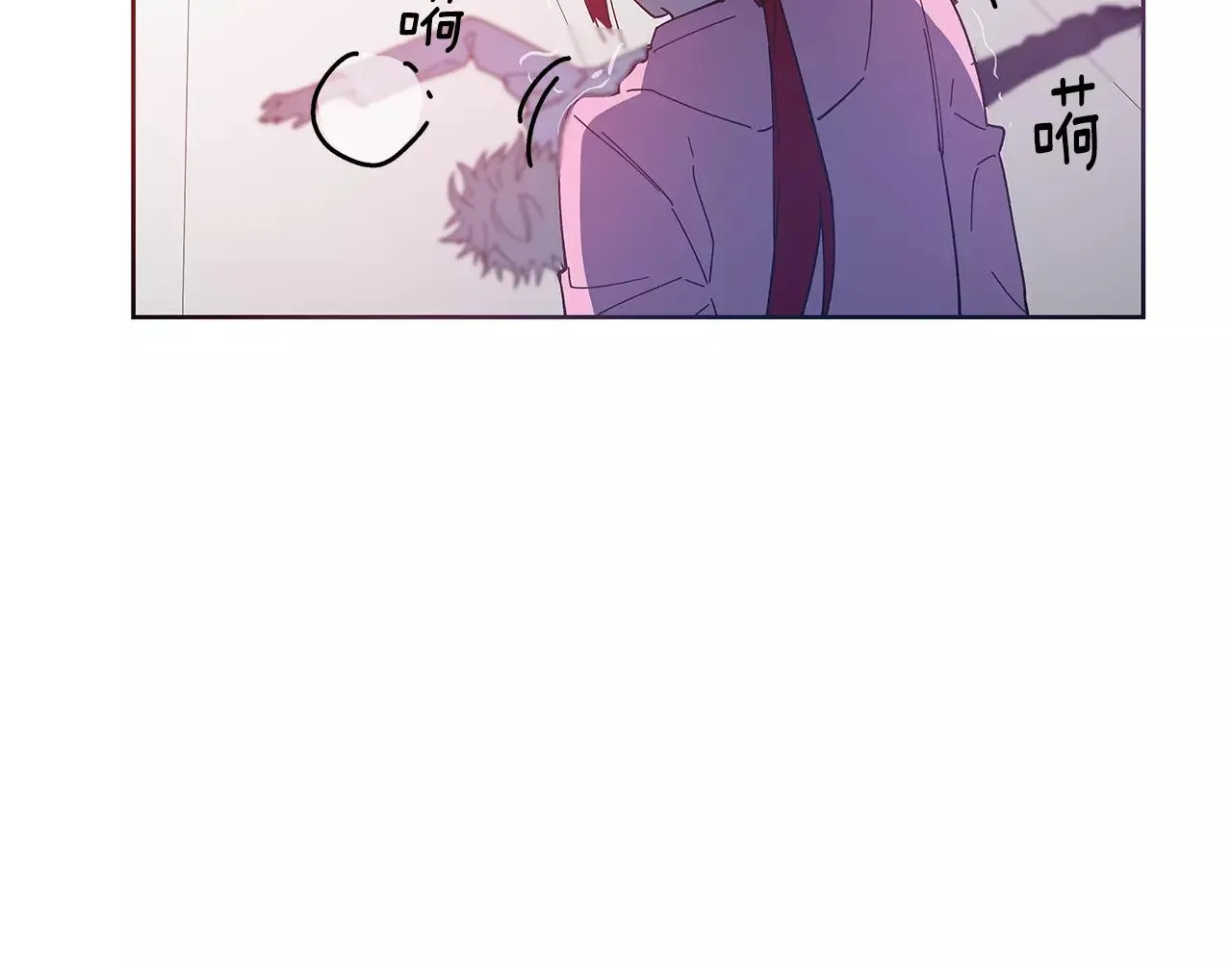 第40话肥料 第83页