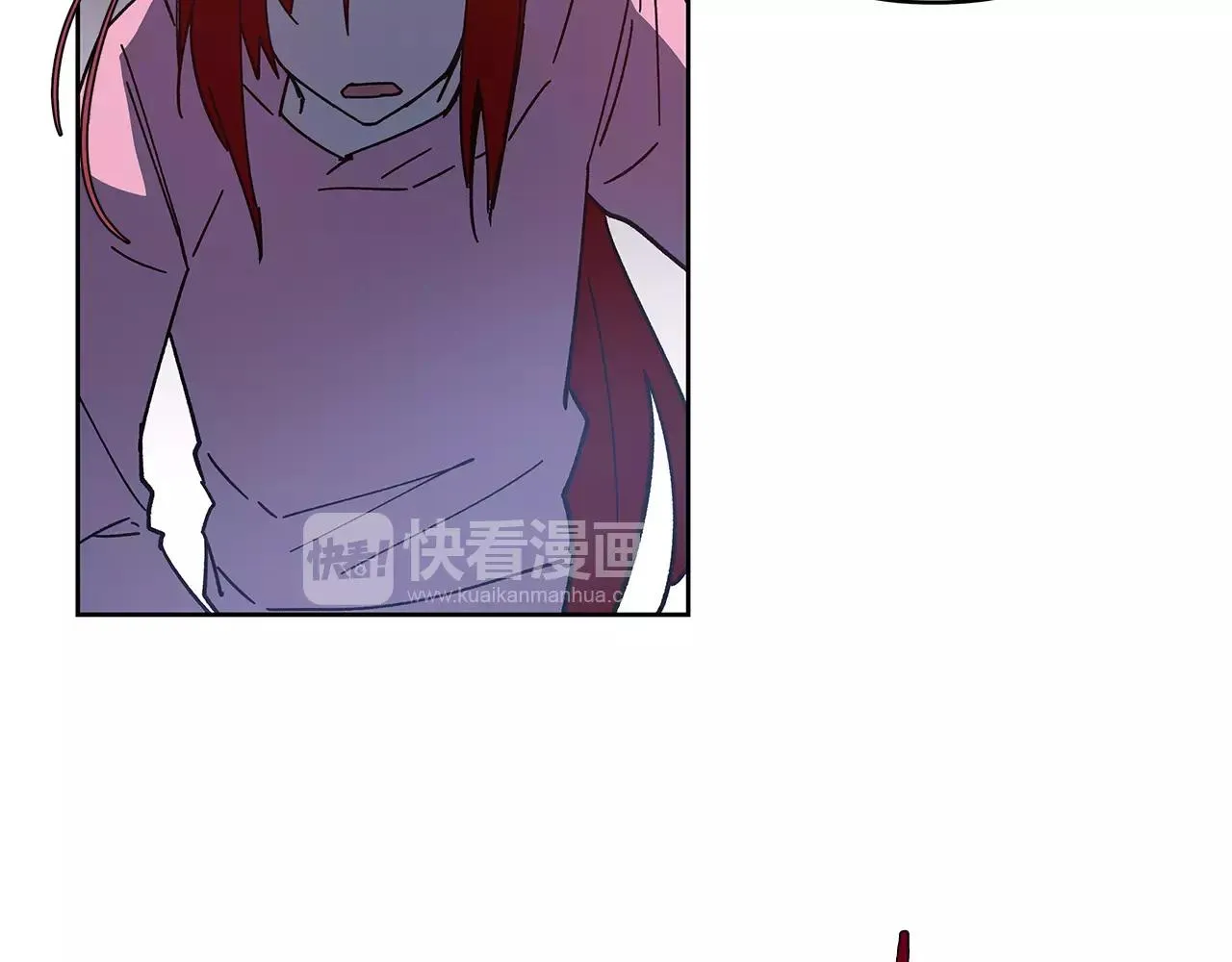 第40话肥料 第90页