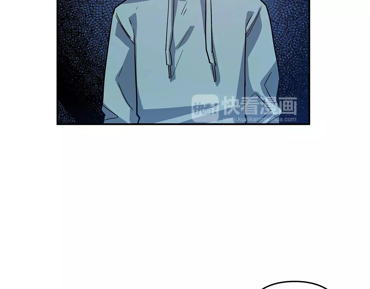 第39话平衡 第18页