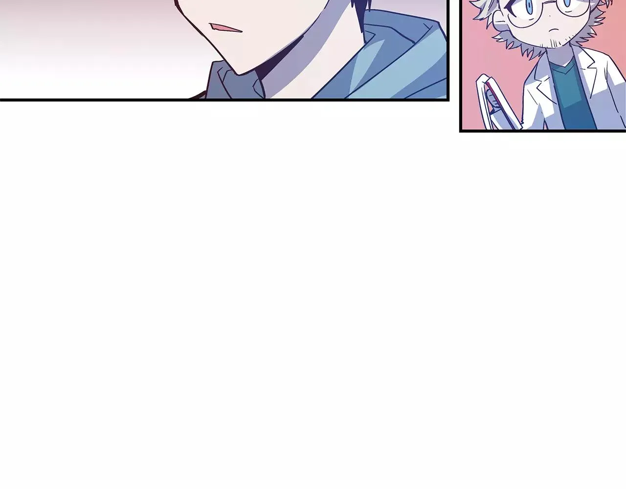 第39话平衡 第23页
