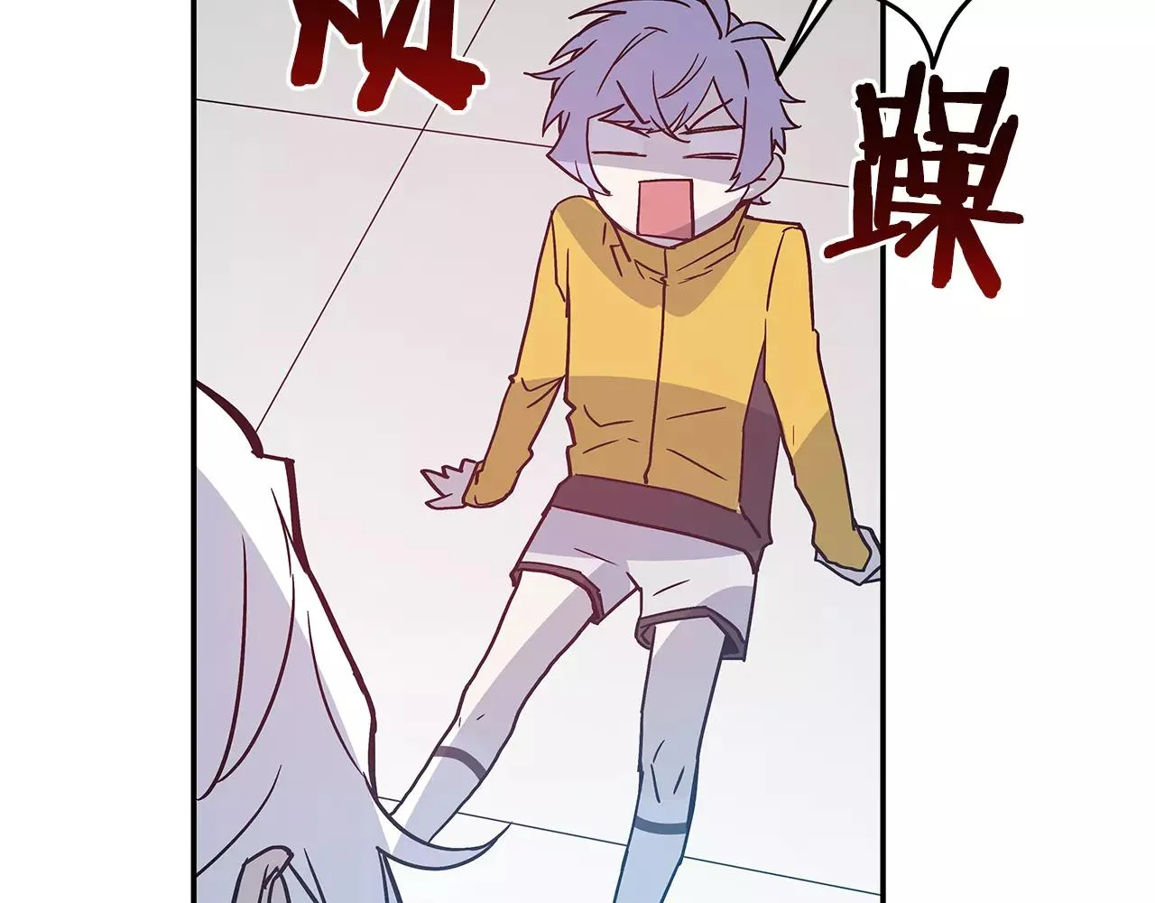 第39话平衡 第77页