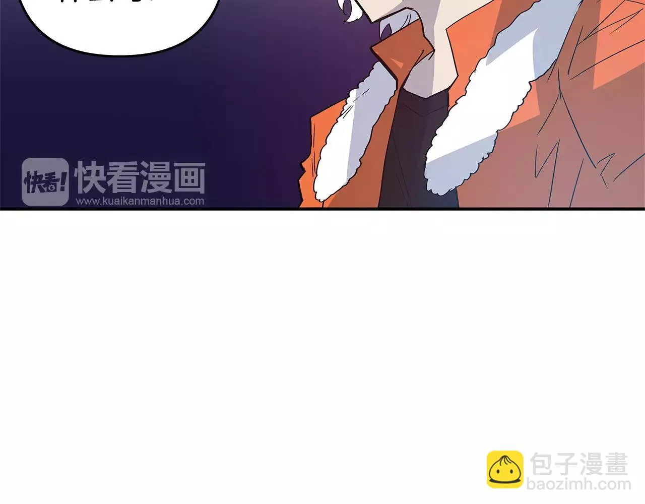 第39话平衡 第79页