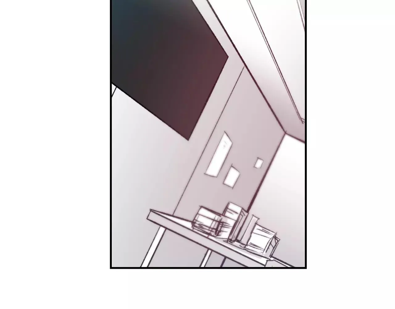 第39话平衡 第81页
