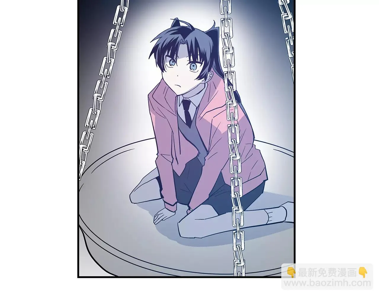 第39话平衡 第96页