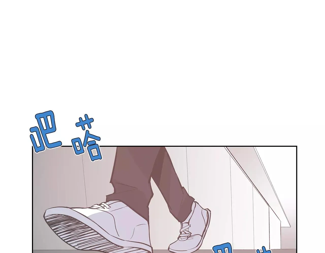 第38话博士 第1页