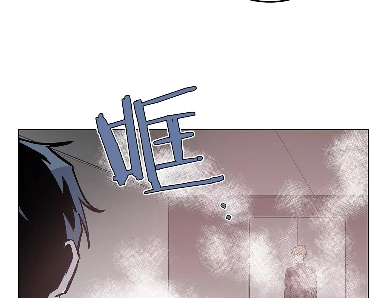 第38话博士 第10页