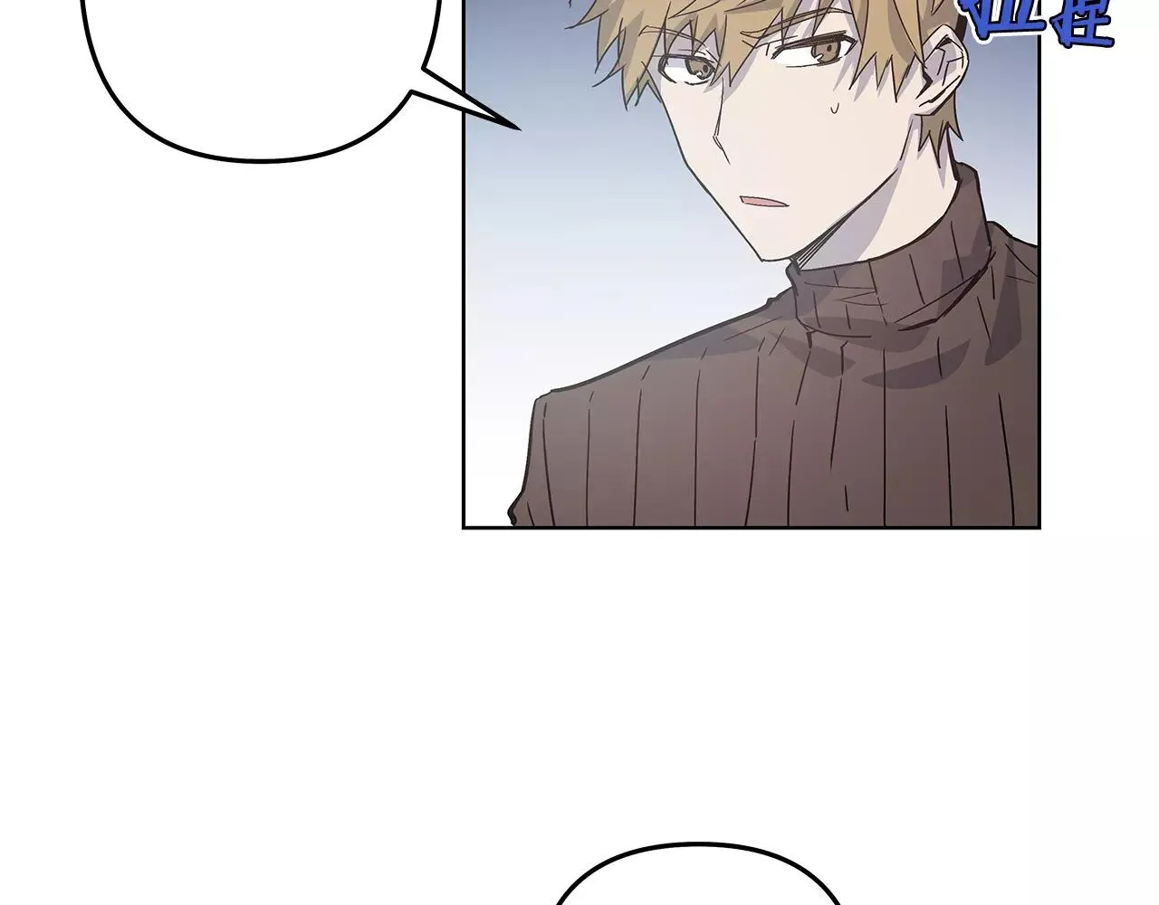 第38话博士 第17页