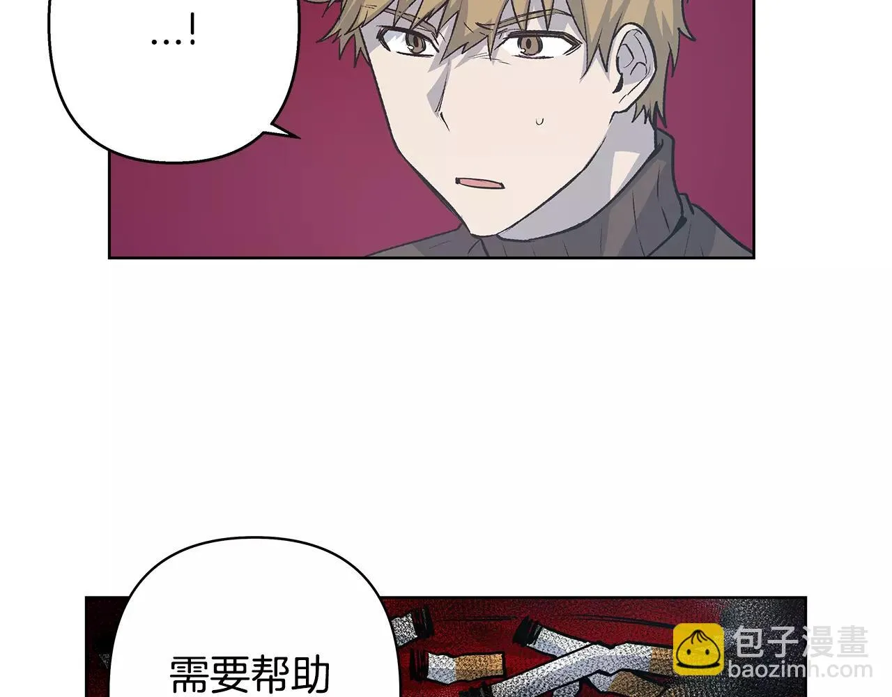 第38话博士 第37页