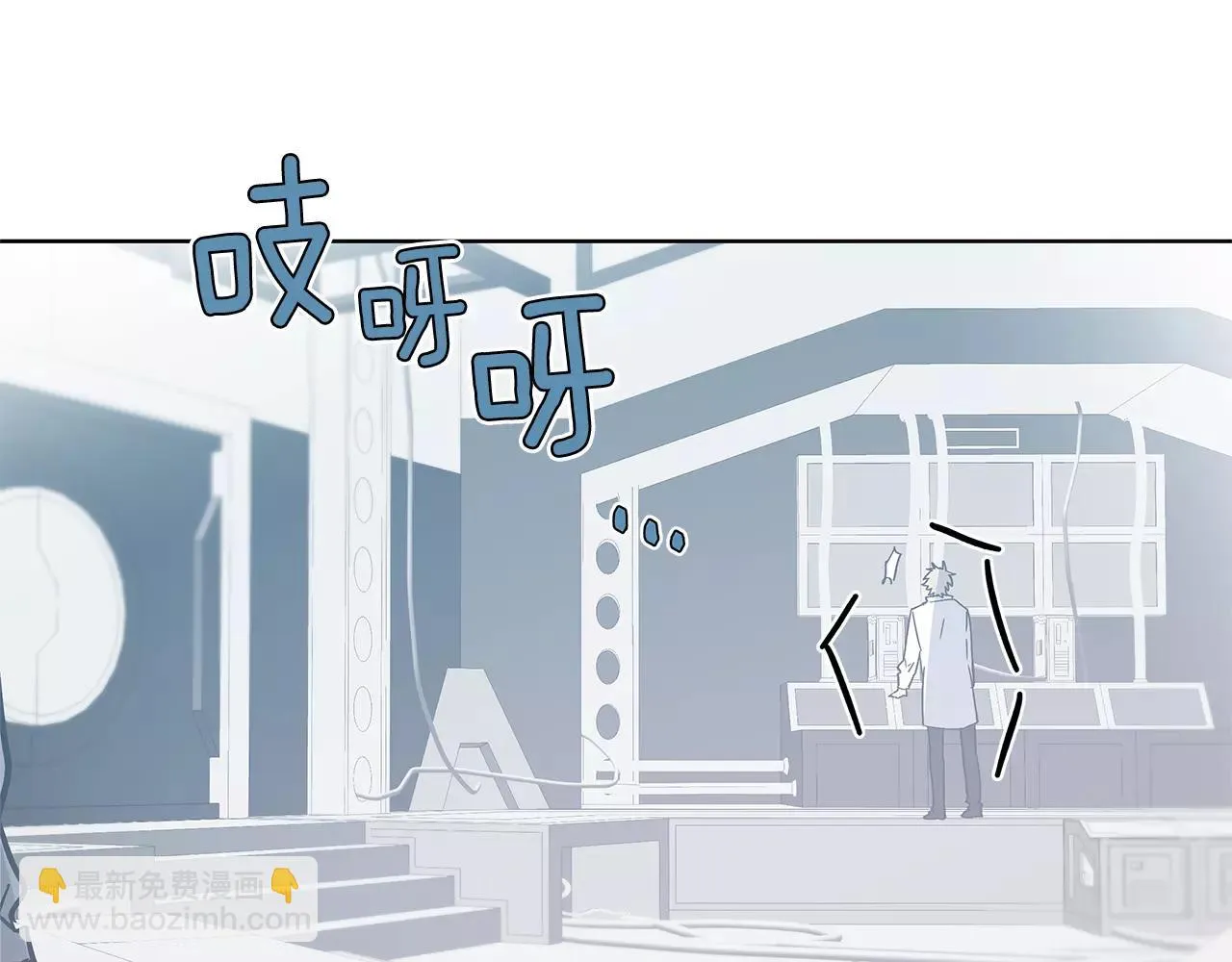 第38话博士 第42页