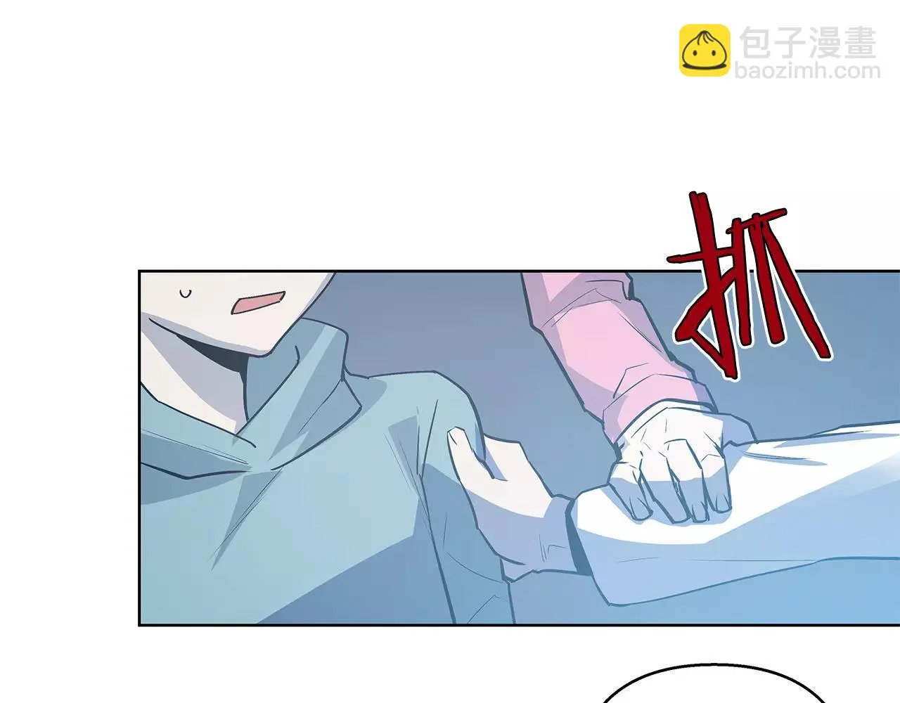 第38话博士 第51页