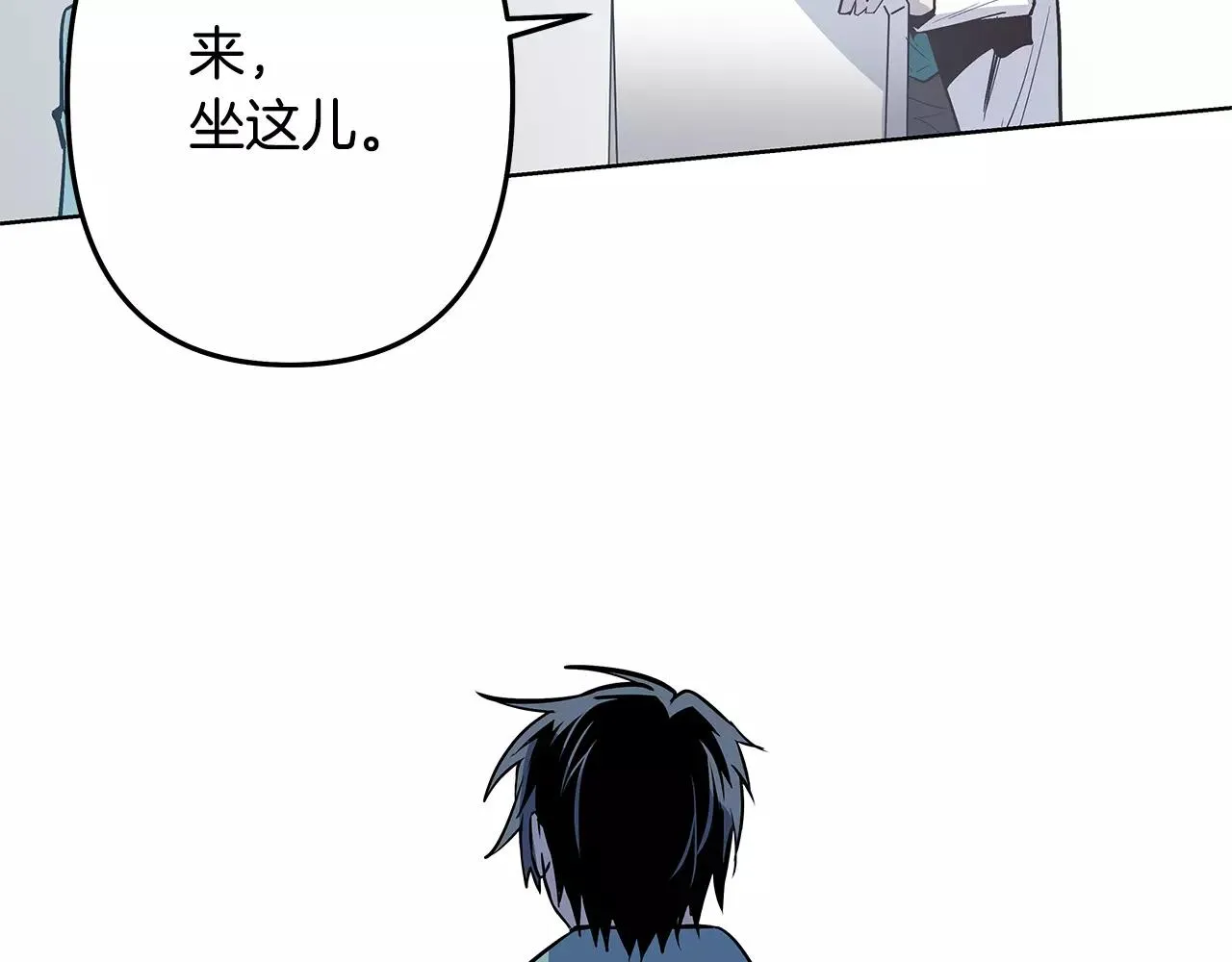 第38话博士 第76页