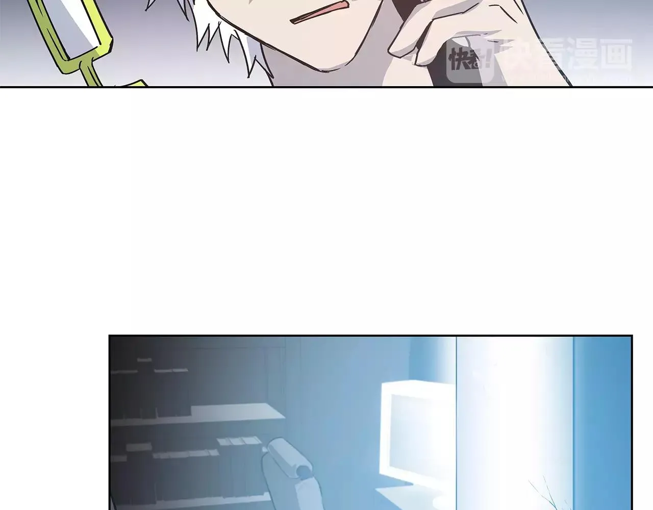 第38话博士 第84页