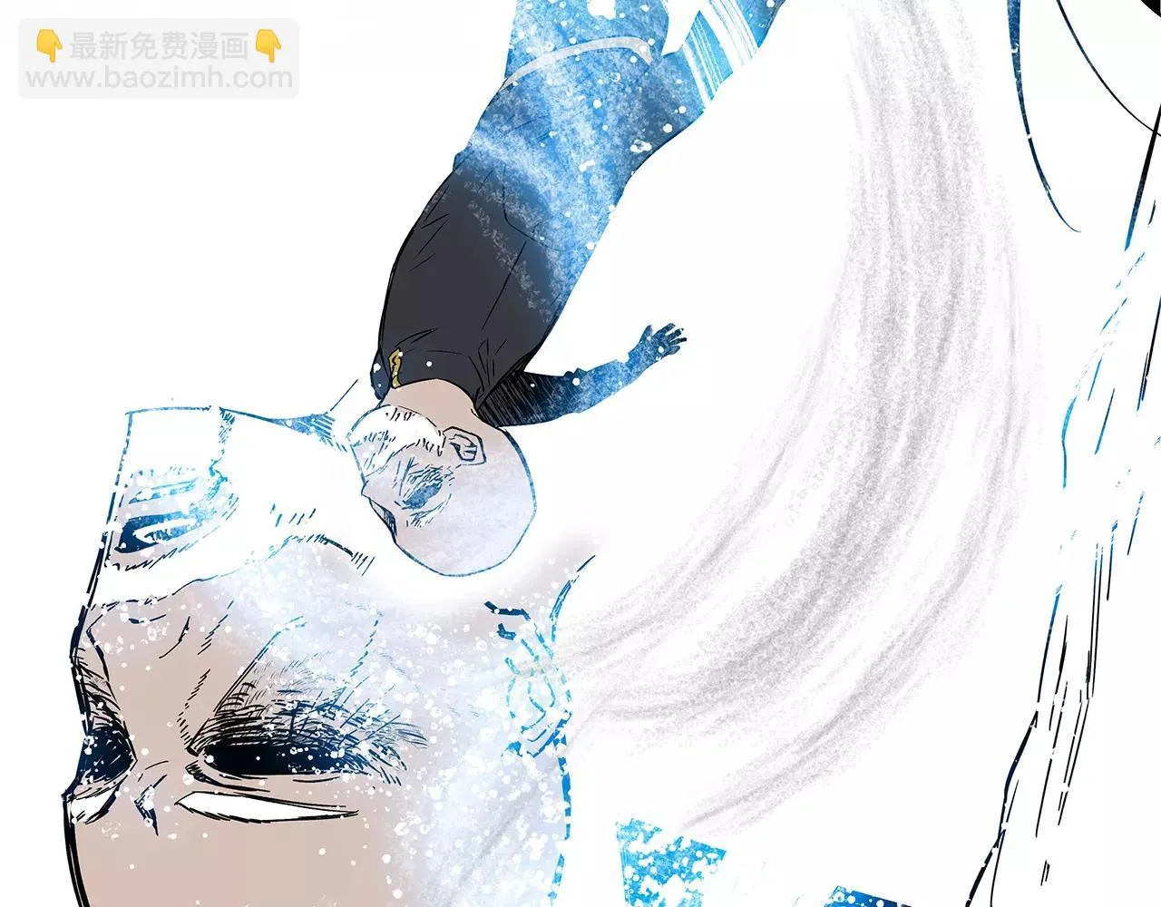 第37话传承 第49页