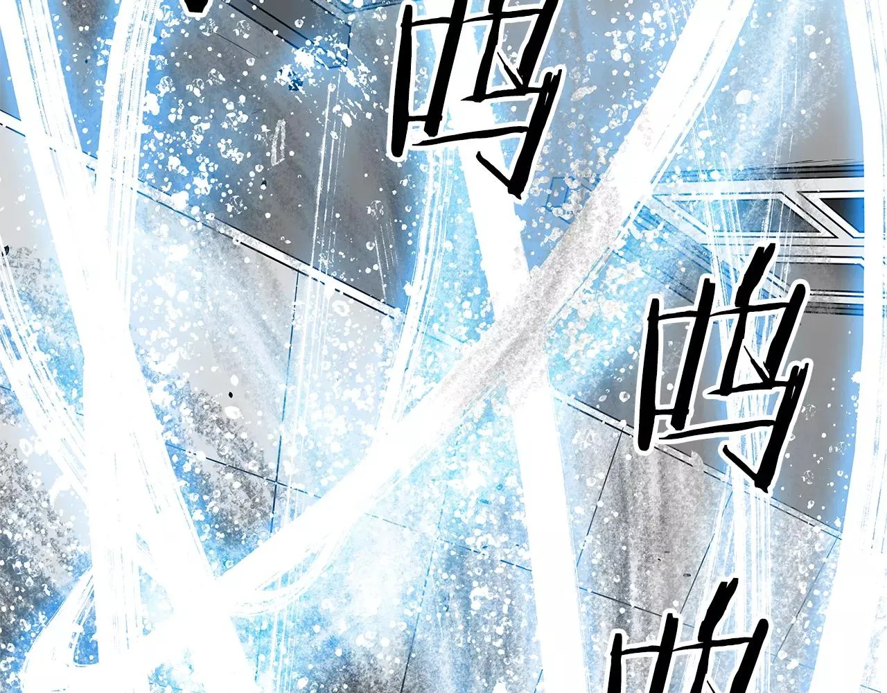 第37话传承 第52页