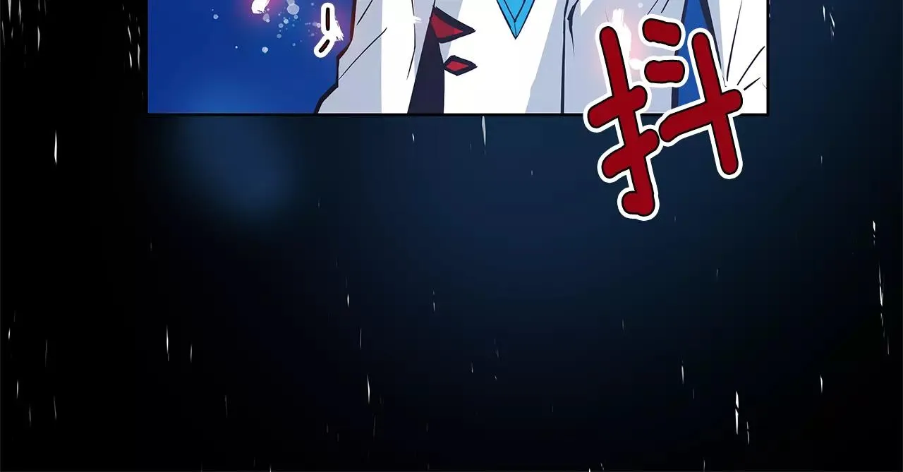 第37话传承 第64页