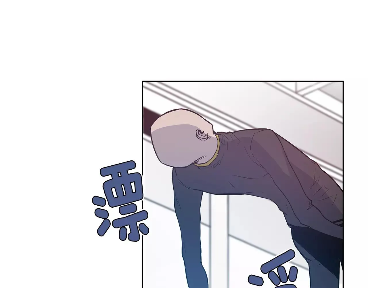 第37话传承 第72页