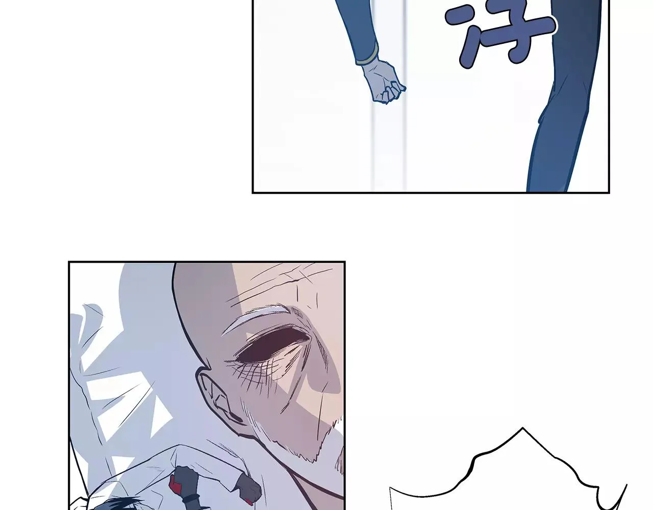 第37话传承 第73页