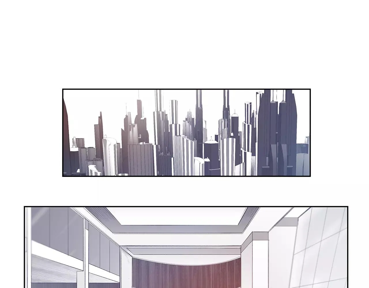 第37话传承 第81页