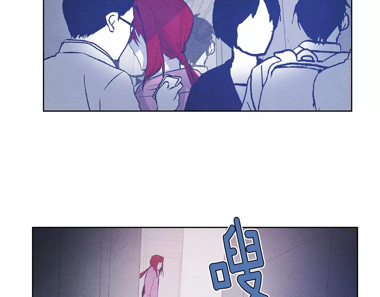 第36话权力 第5页