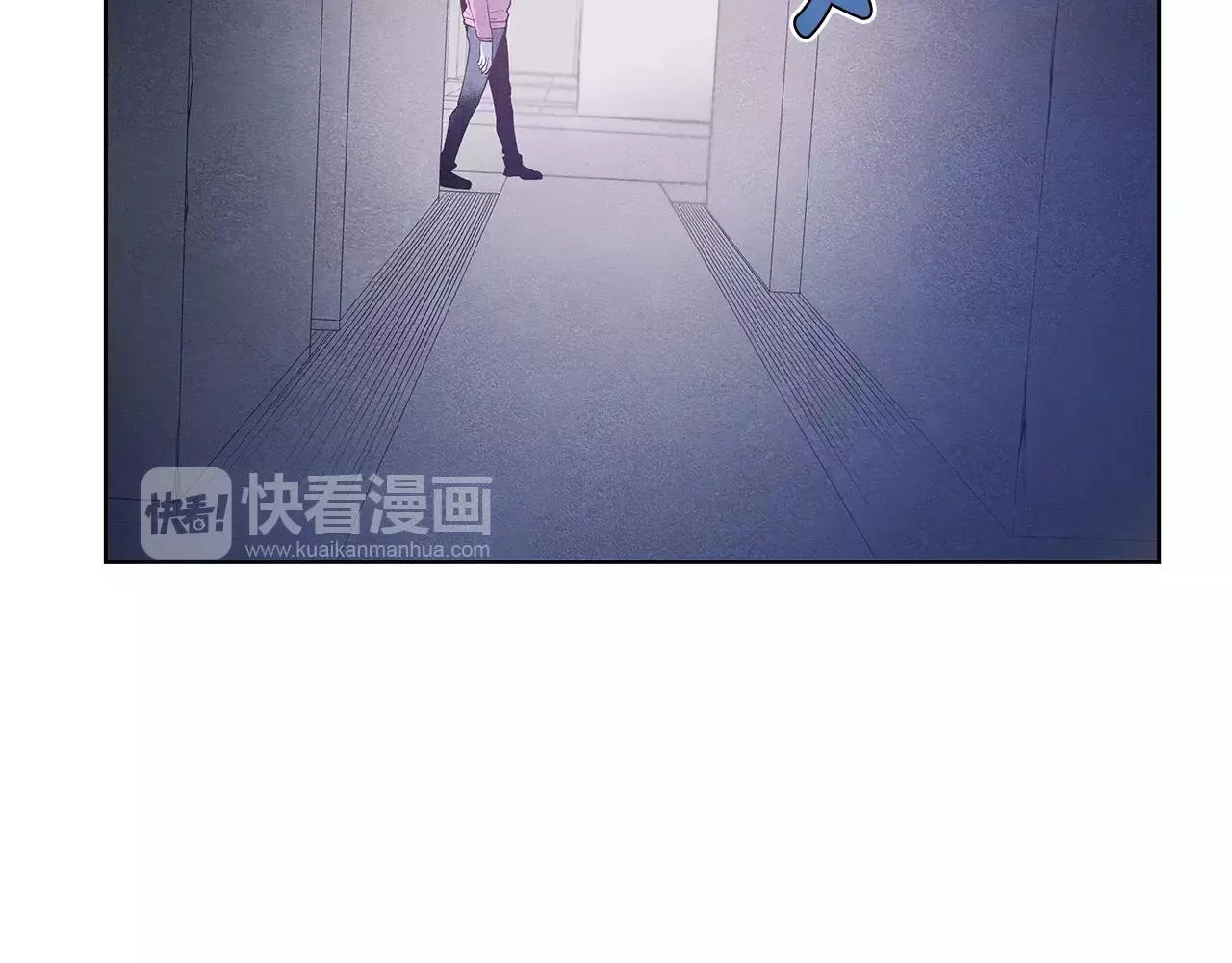 第36话权力 第6页