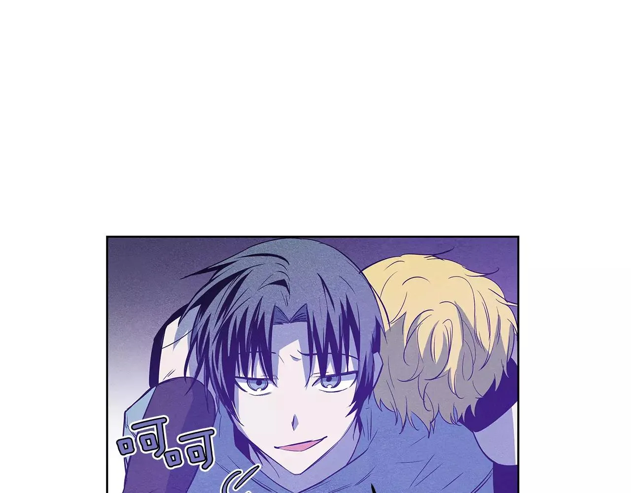 第36话权力 第18页