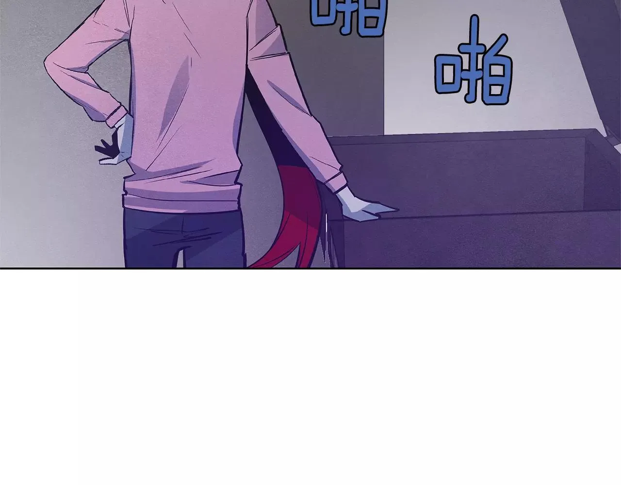第36话权力 第26页