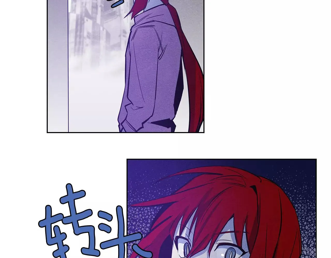 第36话权力 第33页
