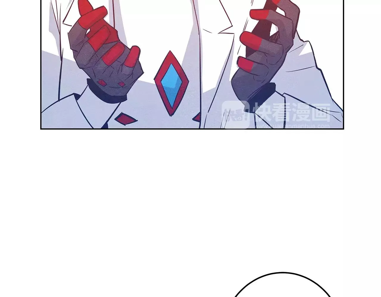 第36话权力 第52页