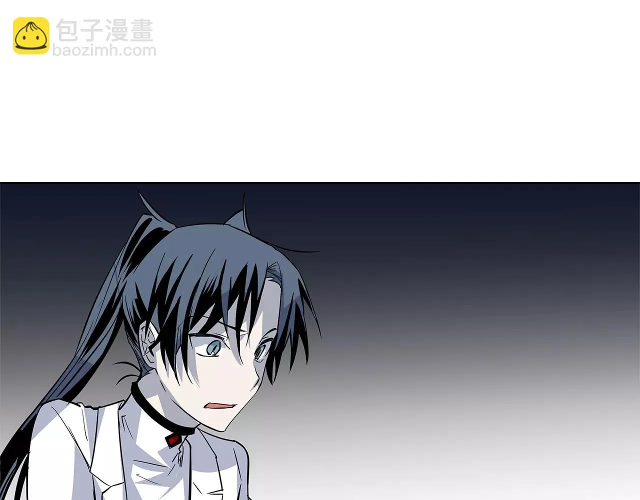 第36话权力 第87页
