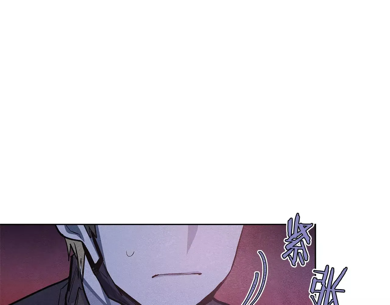 第36话权力 第115页